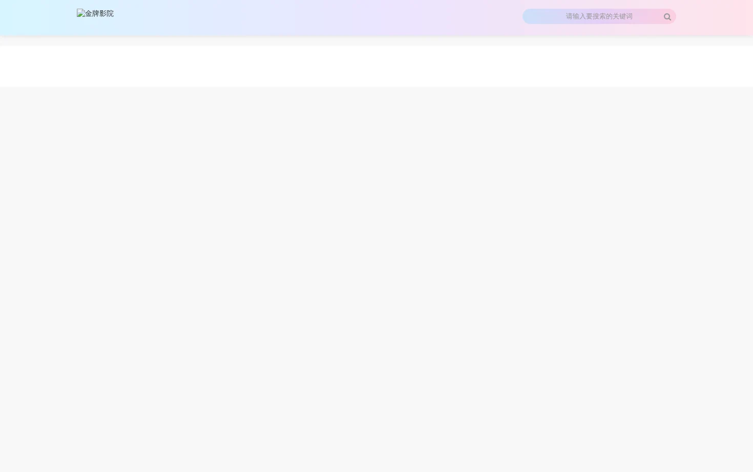 Hexkej 页面快照